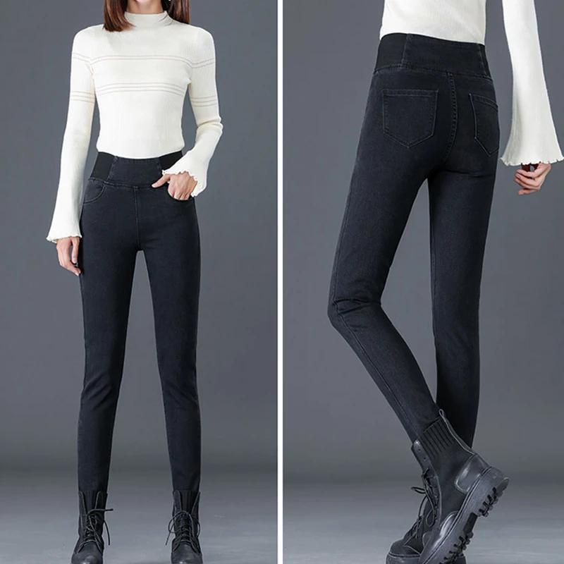 Oversize 26-38 Black Skinny Pencil Jeans Women High Waist Slim Denim Pants Stretch Leggings Vaqueros Casual Pantalon